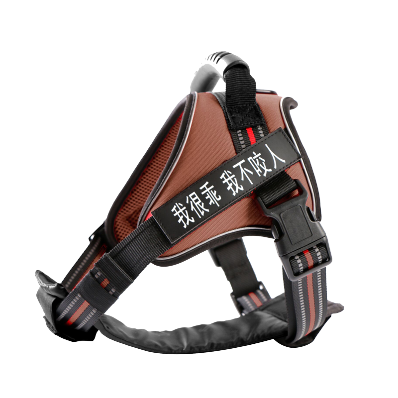 PawPop™ ControlHarness – Comfortabel Anti-Trek Hondentuig 🐕💪